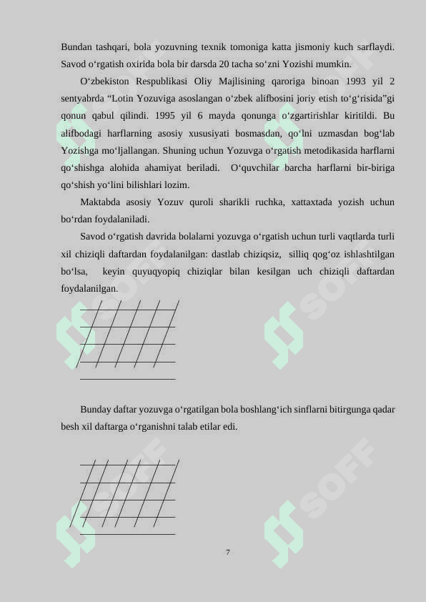SAVOD O‘RGATISH METODIKASINING ILMIY, PSIXOLOGIK VA LINGVISTIK ASOSLARI 7