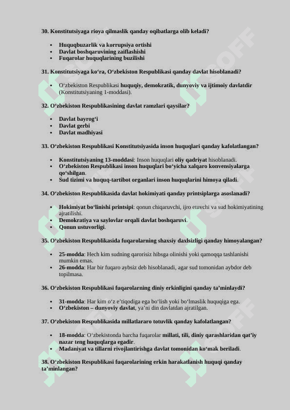 Ichki ishlarga kirish uchun suxbat savol-Javoblari. 5