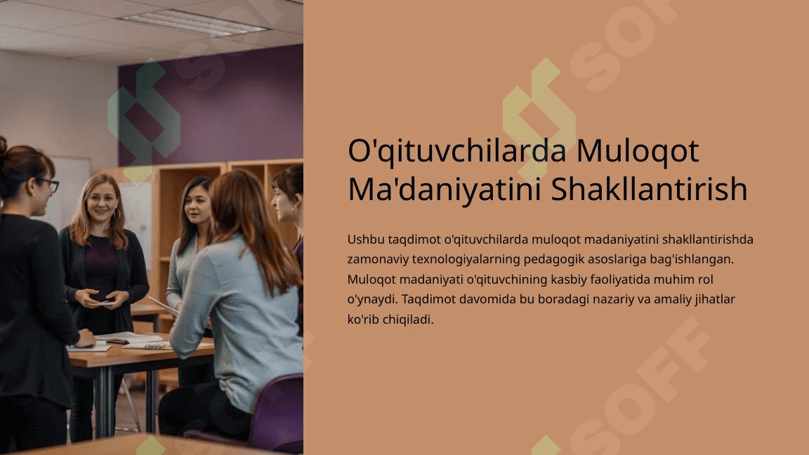 O’qituvchilarda muloqot ma’daniyatini shakllantirishda zamonaviy texnologiyalardan foydalanishning pedagogik asoslari. 2