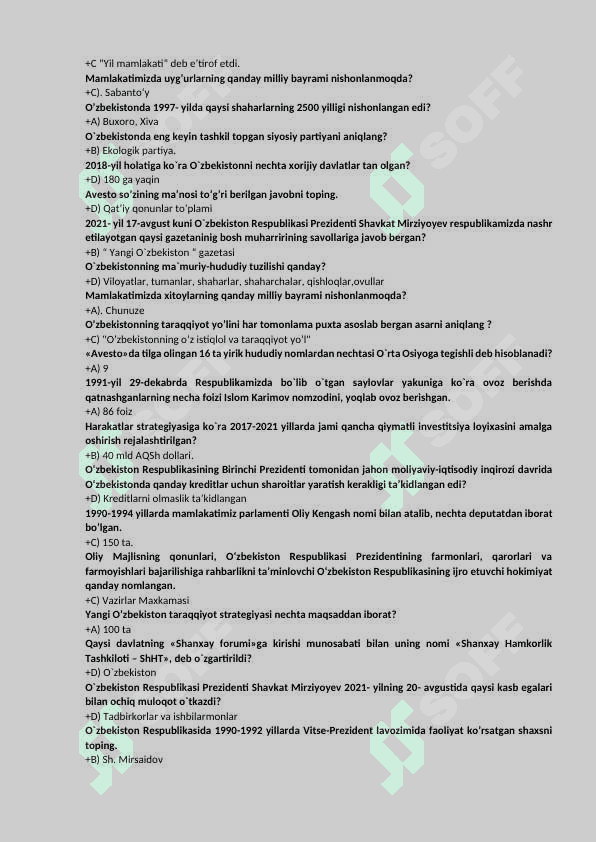 O’zbekiston Respubublikasi Ichki organga kiruvchilar uchun test savolari to'plami DTM 3