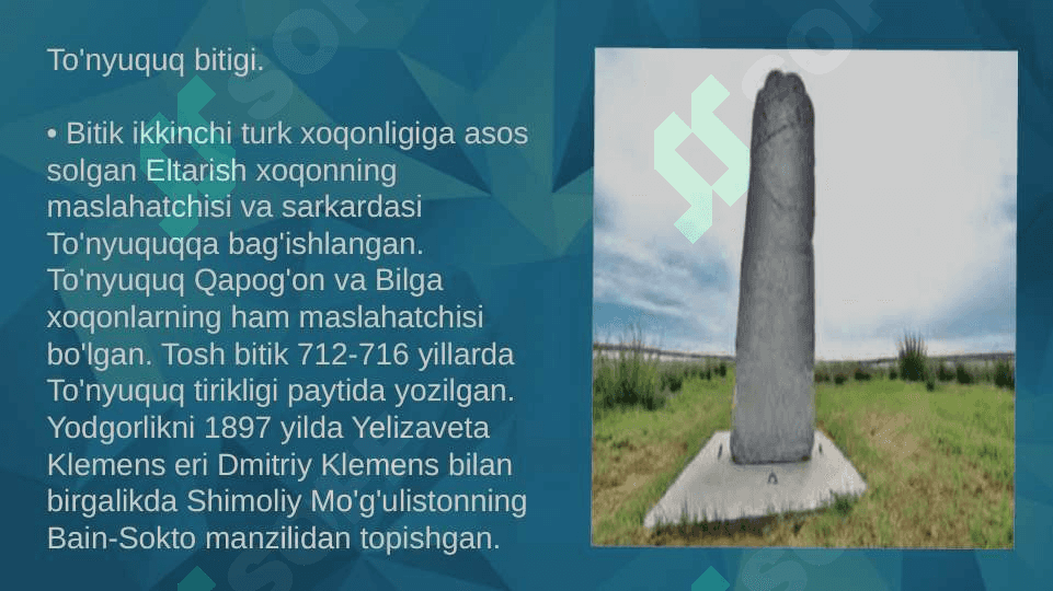 Oʻrxun-Enasoy yodgorliklari ustida ishlash.Tarix 4