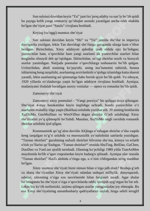 Xitoуdа еrkin ijod qilgаn shoirlаr 4
