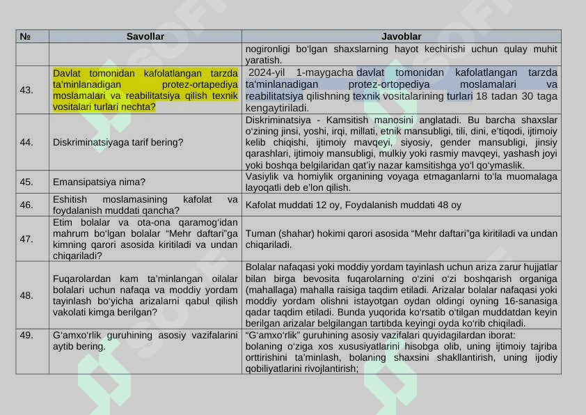 Davlat Xizmatlar markazi Argos suxbat savolari javobi bilan. 8