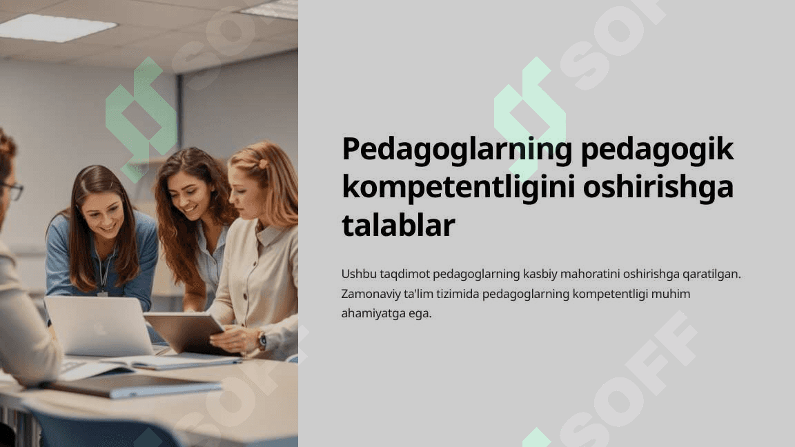 Pedagoglarning pedagogik kompetetntligini oshirishga talablar 2