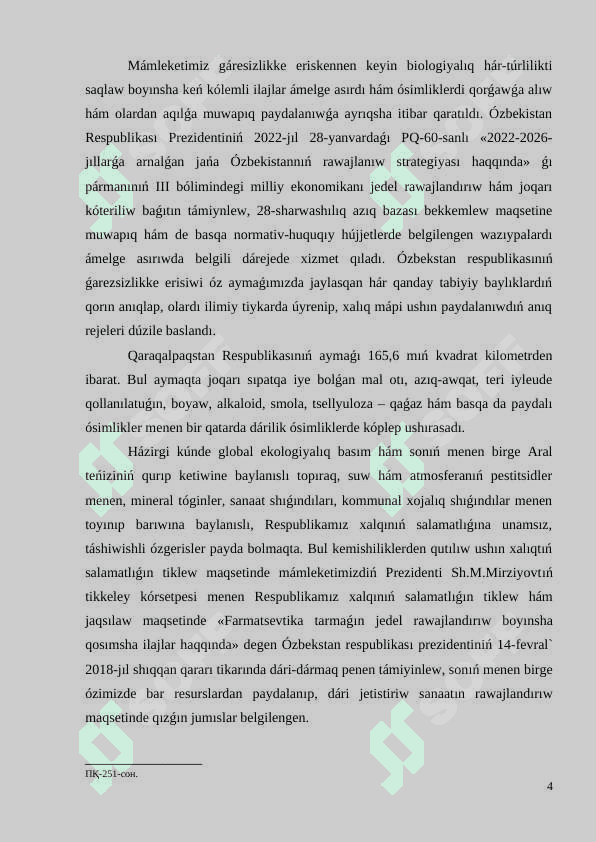 Darilik  qásiyetlerine  iye  bolǵan Quramalı gúlliler tuqımlası  wákilleri 4