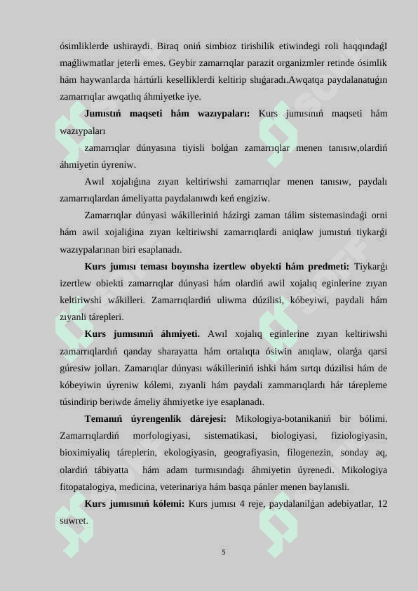 Tómen dárejeli zamarrıqlar wákilleriniń dúzilisi hám  olardıń  xalıq xojalıǵındaǵı áhmiyeti 5