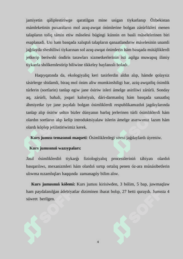 « Ósimliklerde stress halatı » 4