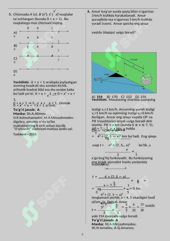MATEMATIKA DTM 2