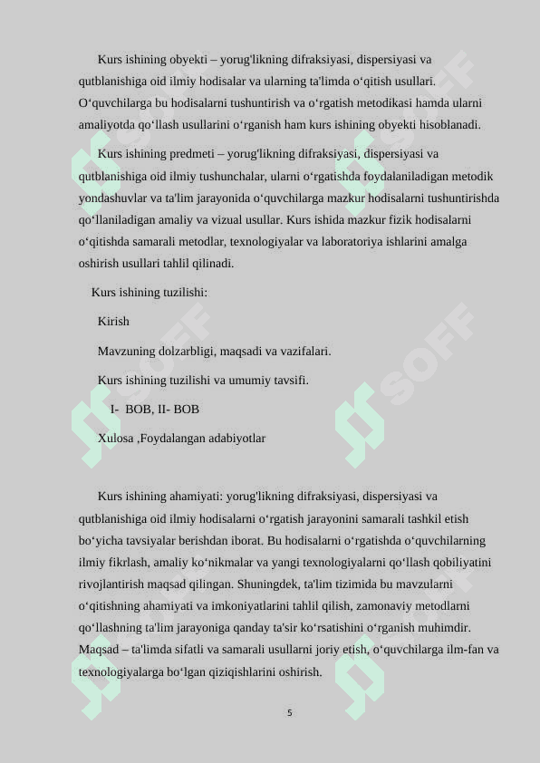 Yorug'likning difraksiyasi,dispersiyasi,va qutblanishga oid mavzularni o'qitish usullari haqida 5