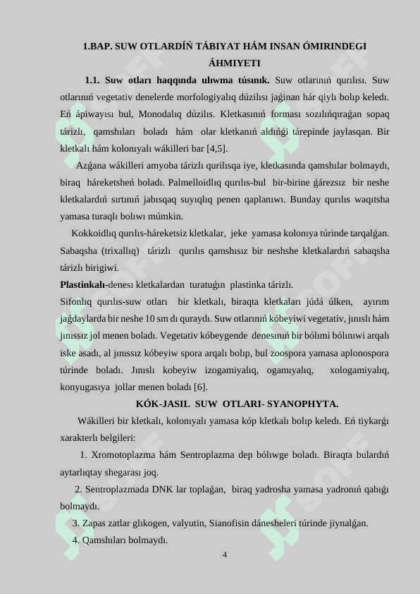 Suwotlardıń tábiyat hám insan ómirindegi áhmiyeti 4