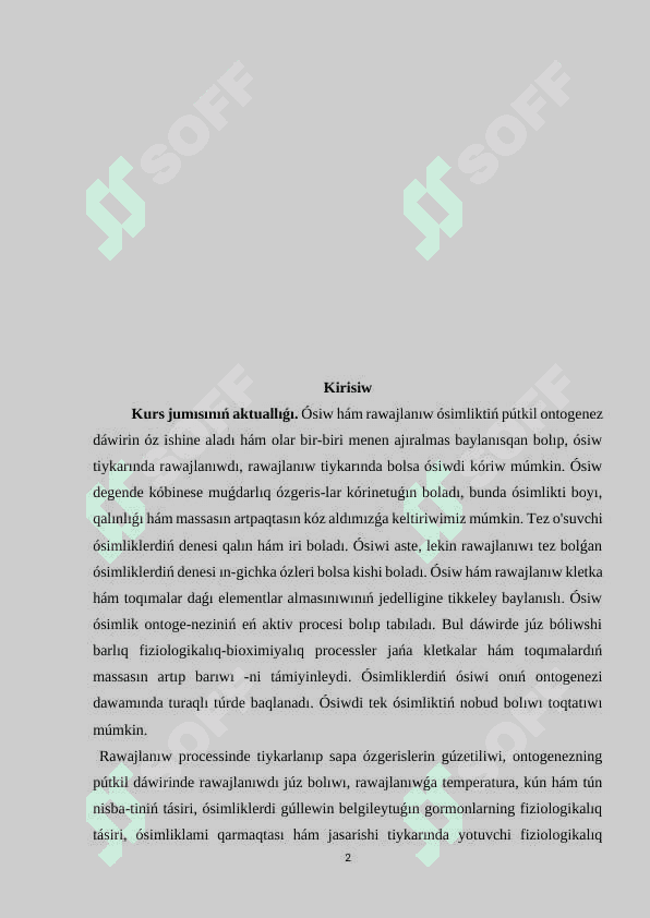 « Ósimlikler ósiwi hám rawajlanıwın basqarıw» 2