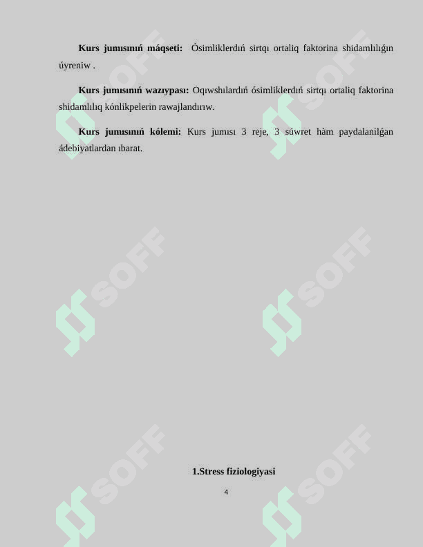 Ósimliklerdıń sırtqı ortalıq faktorına shıdamlılıǵı. 4