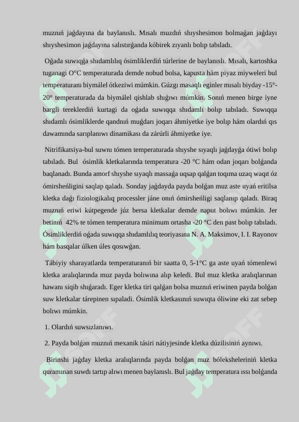 Temperaturanıń ózgeriwinıń ósimliklerge tásiri. 7