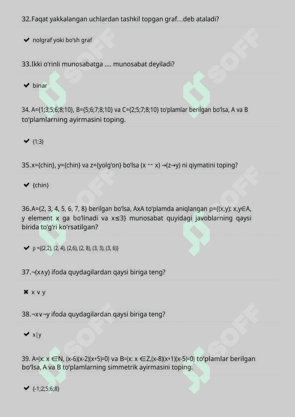 Diskret  fanidan yakuniy savolar XXX 8