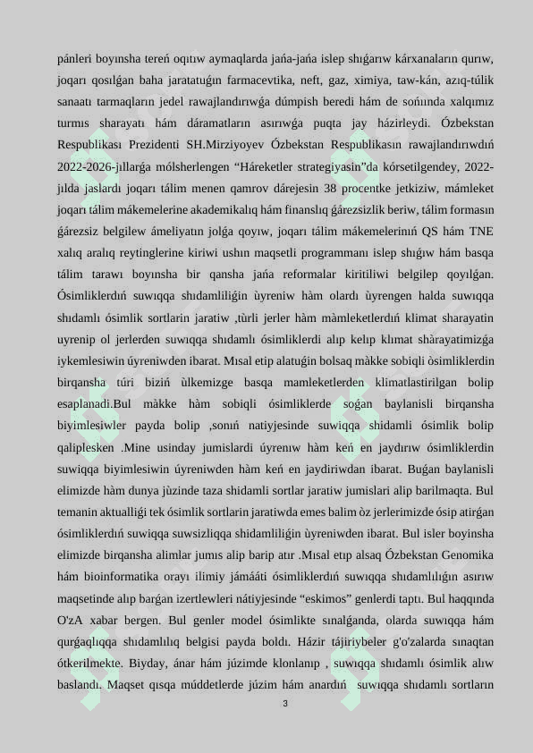 Xloroplasttıń dùzilisi hám funksiyası 3