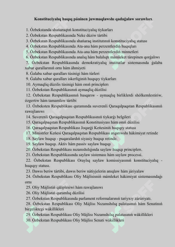 konstitutsiyaviy huquq fanidan sessiya savollari o'zbek va qoraqalpoq tilida 4