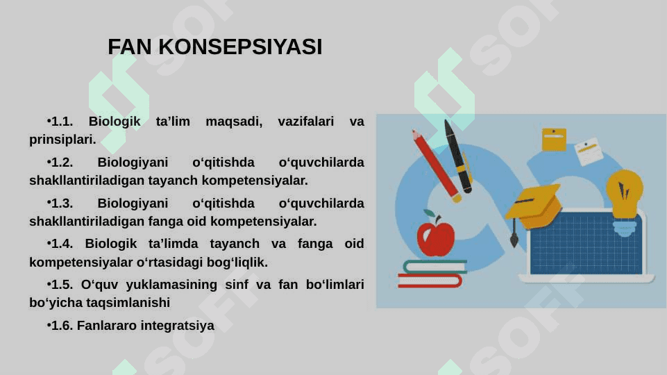 BIOLOGIYANI O‘QITISHDA O‘QITUVCHI  KITOBINING MAZMUNI VA UNDAN AMALIYOTDA FOYDALANISH 4