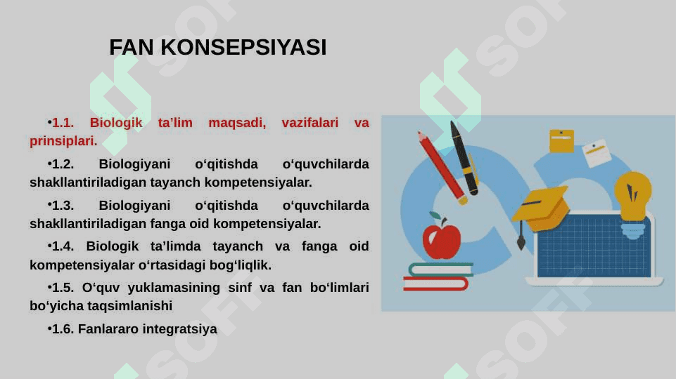 BIOLOGIYANI O‘QITISHDA O‘QITUVCHI  KITOBINING MAZMUNI VA UNDAN AMALIYOTDA FOYDALANISH 5