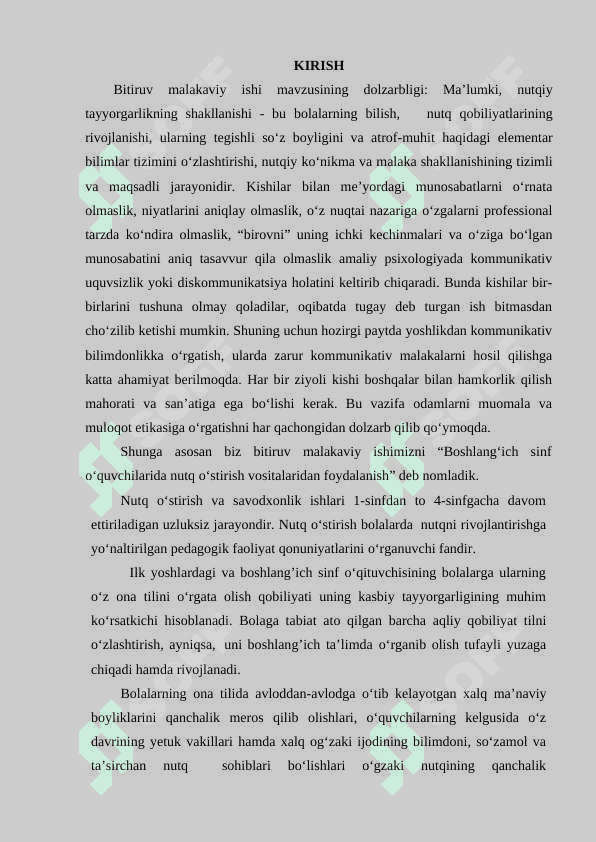 Boshlang‘ich sinflarda nutq oʻstirish vositalaridan foydalanish 2