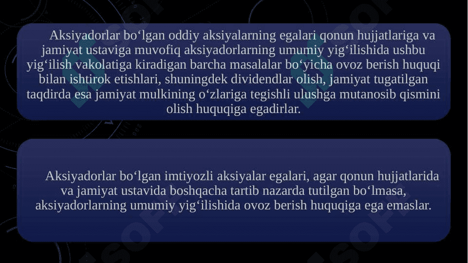 Minoritar aksiyadorlar va ularning huquqlarini ta'minlash 5