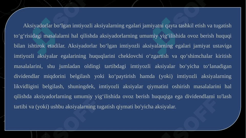 Minoritar aksiyadorlar va ularning huquqlarini ta'minlash 8