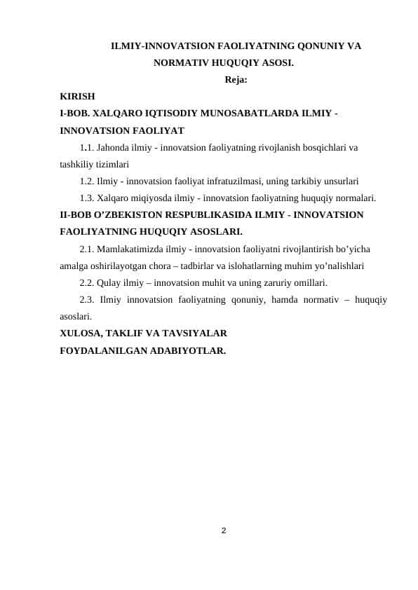 ILMIY-INNOVATSION FAOLIYATNING QONUNIY VA NORMATIV HUQUQIY ASOSI.
