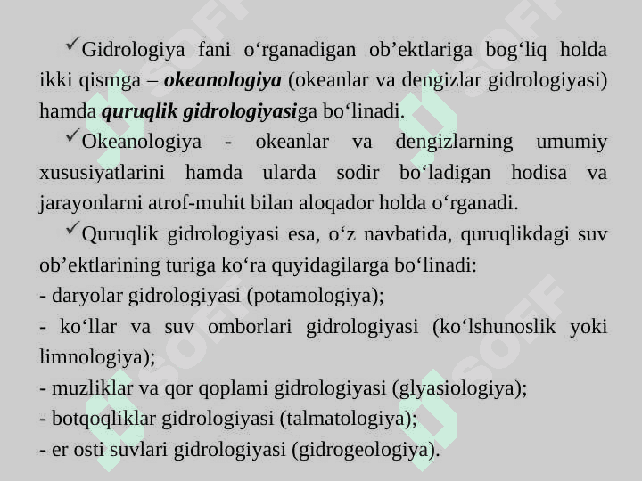 Umumiy gidrologiya va iqlimshunoslik  fanining maqsadi, vazifalari. Tadqiqot obyekti va predmeti 3
