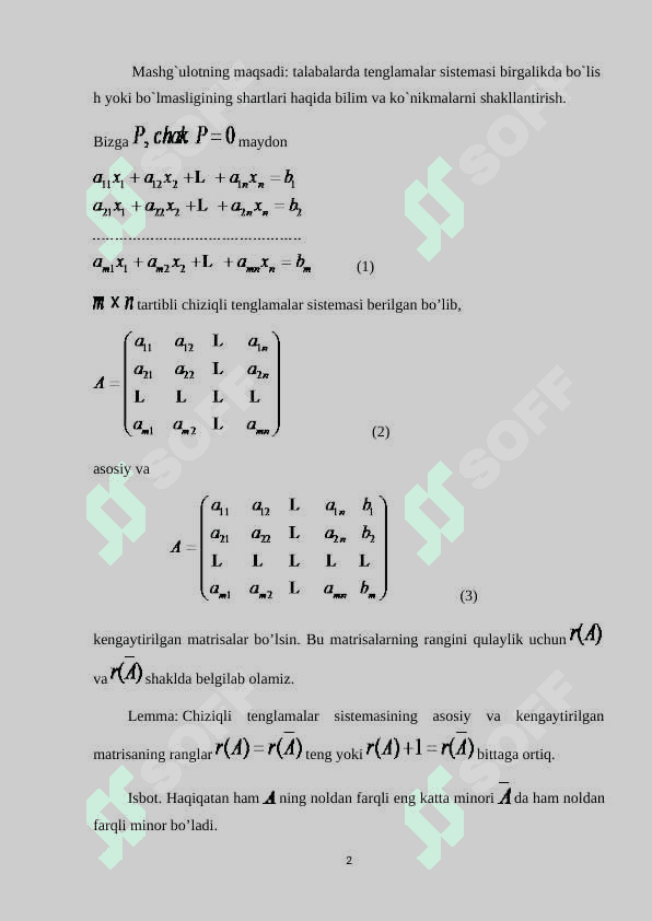 Bir jinsli tenglamalar sistemasi. Fundamental   yechimlar. 2
