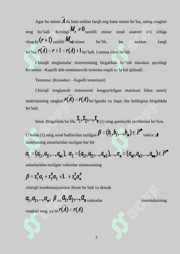 Bir jinsli tenglamalar sistemasi. Fundamental   yechimlar. 3