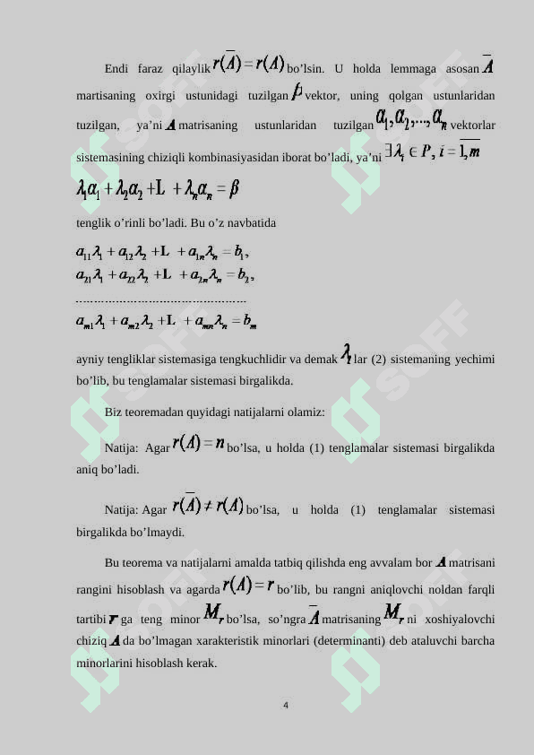 Bir jinsli tenglamalar sistemasi. Fundamental   yechimlar. 4