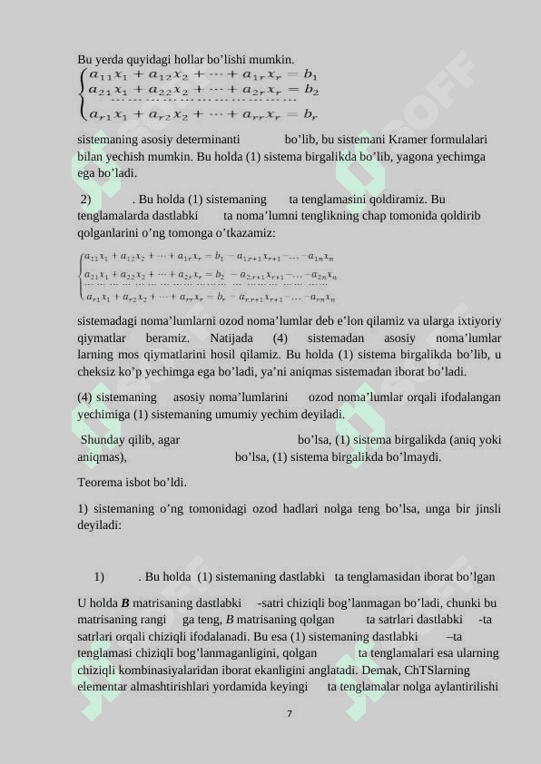 Bir jinsli tenglamalar sistemasi. Fundamental   yechimlar. 7