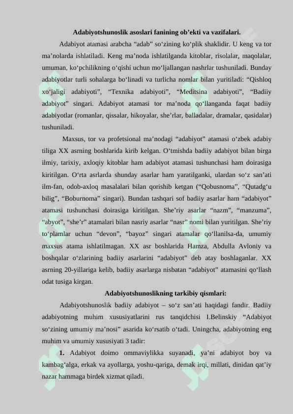 Adabiyot nazariyasi fanining predmeti va mazmuni 2