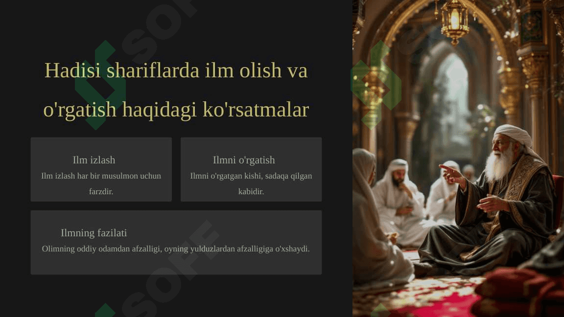 Qur'oni Karim va Hadisi shariflarda ta'lim - tarbiya masalalari 4