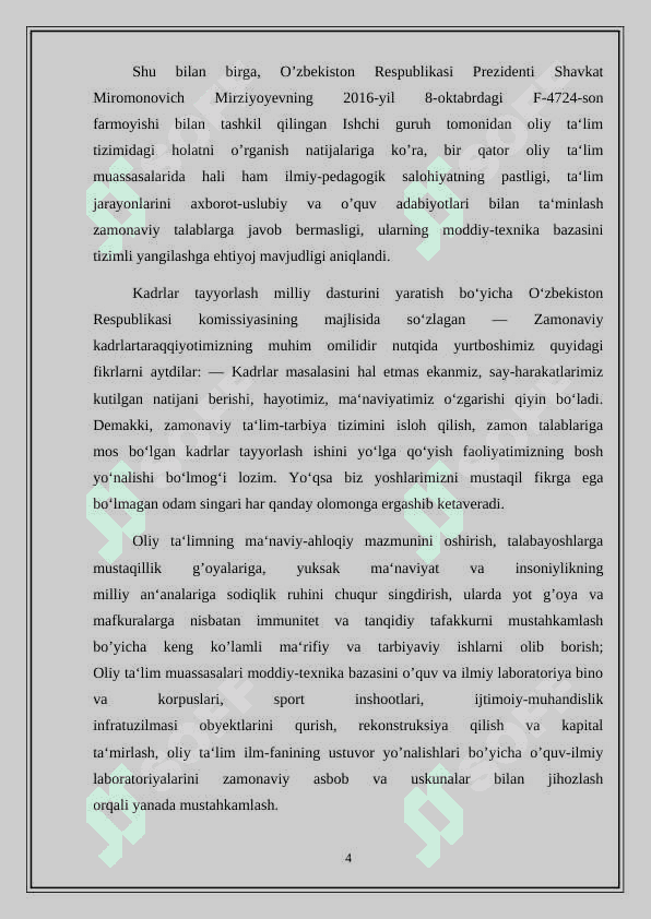 Mavzu: Lazer nurini modulyatsiya qilish    KURS  ISHI 4
