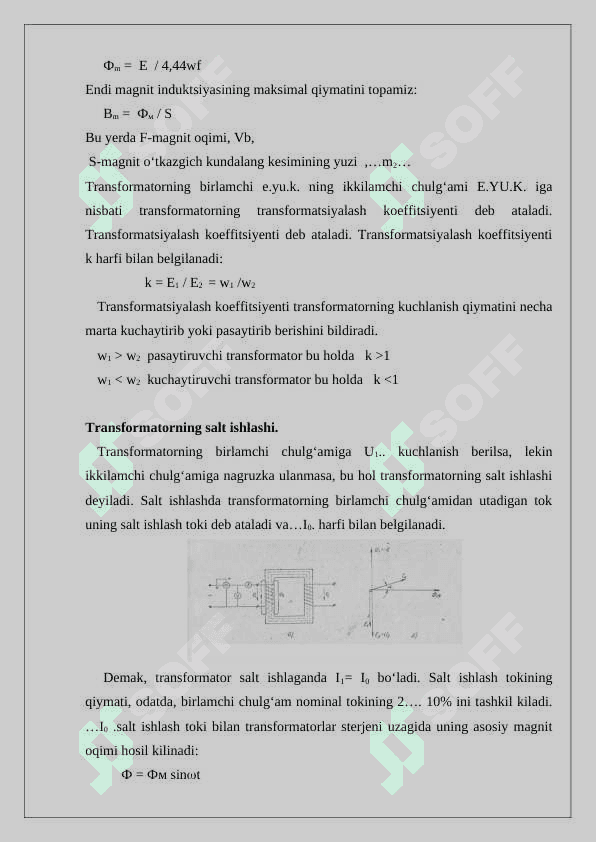 O’lchov transformatorlari 4