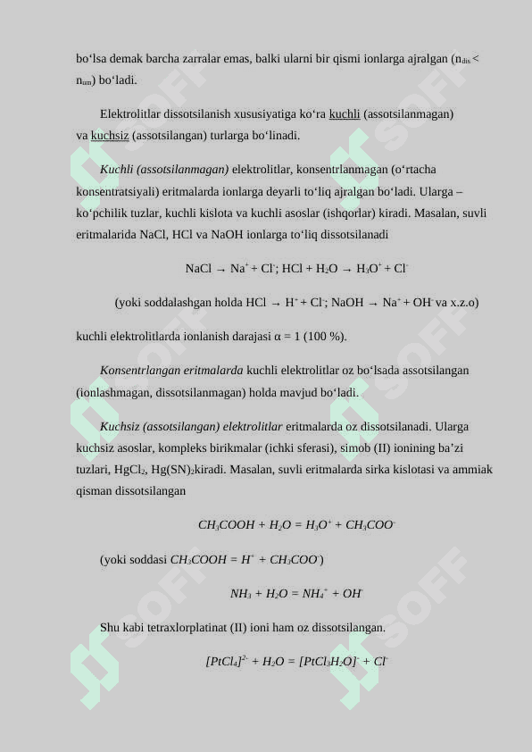 Kuchli va kuchsiz elektrolitlar 3