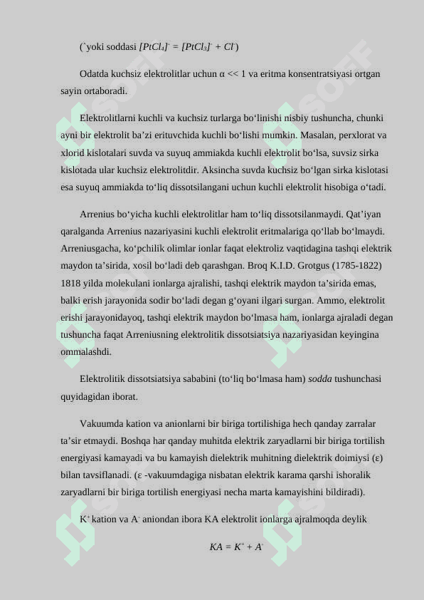 Kuchli va kuchsiz elektrolitlar 4