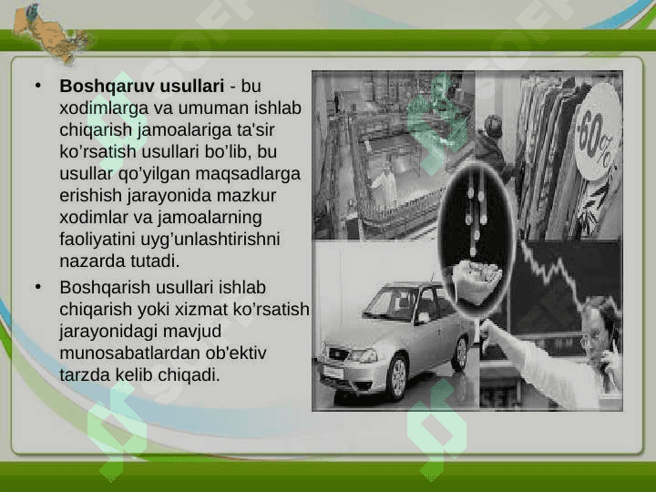 Boshqaruv qarorlari tayyorlash  va qabul qilish jarayoni 3