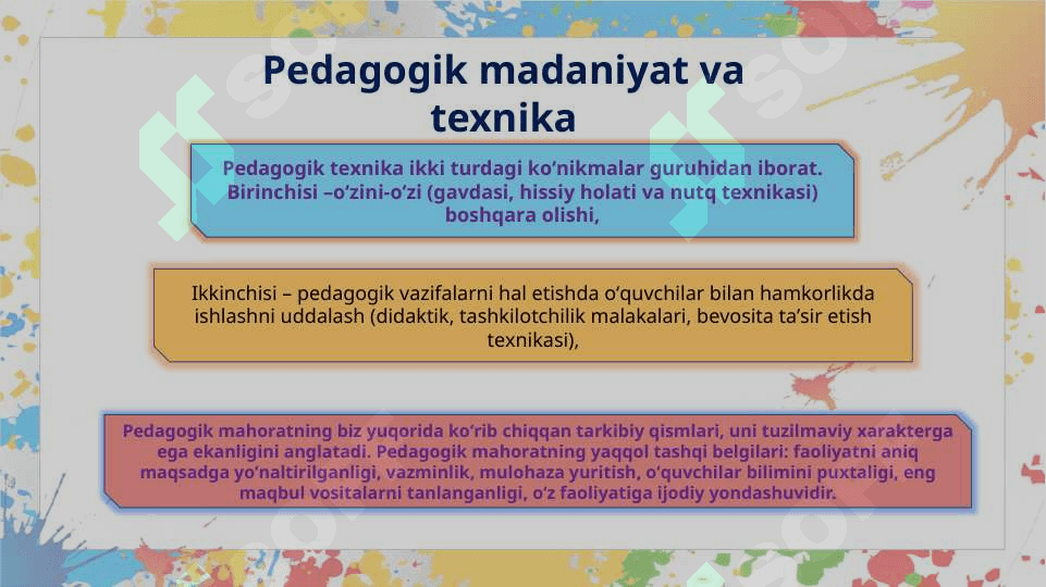 pedagogik mahoratning asosiy komponentlari 8