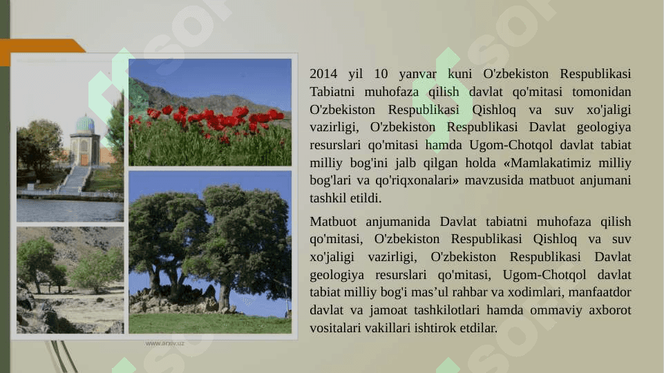 Alohida muhofaza qilinadigan hududlar 3