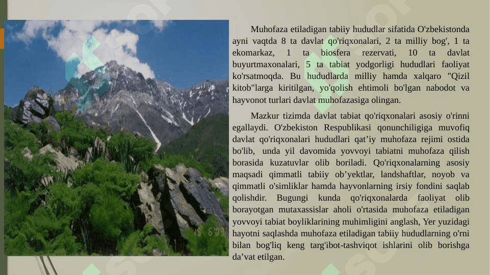 Alohida muhofaza qilinadigan hududlar 4