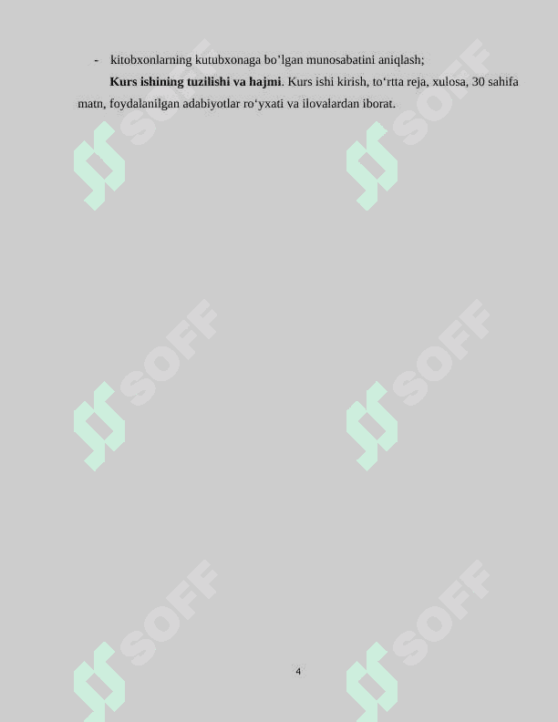 BIBLIOGRAFIYA TUSHUNCHASI, UNING KELIB CHIQISH TARIXI HAQIDA MA’LUMOT 4