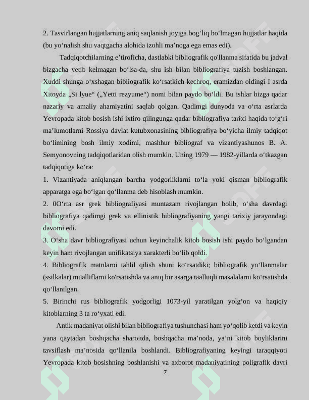BIBLIOGRAFIYA TUSHUNCHASI, UNING KELIB CHIQISH TARIXI HAQIDA MA’LUMOT 7