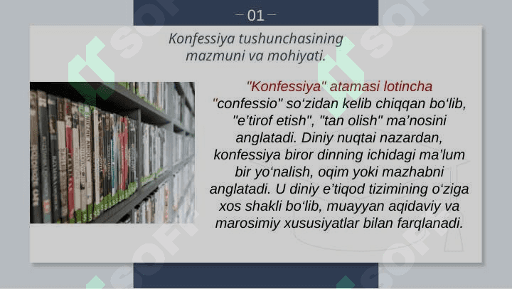 Konfessiya tushunchasining mohiyati va O'zbekistonda faoliyat yurituvchi diniy konfessiyalarning tasnifi 2 3