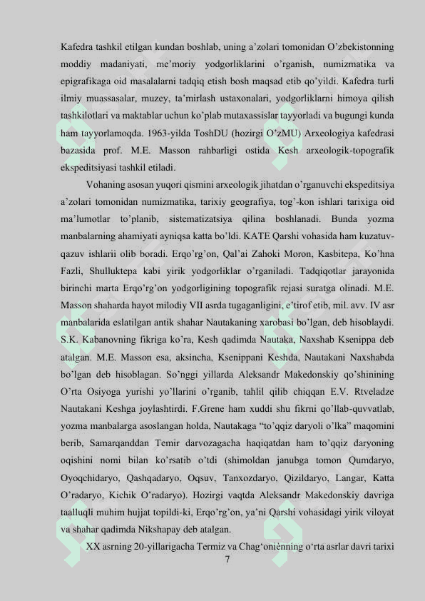 Yurtimiz_trixini_o'rganishda_arxeologiya_f... .pdf Yuklandi 291 KB 7