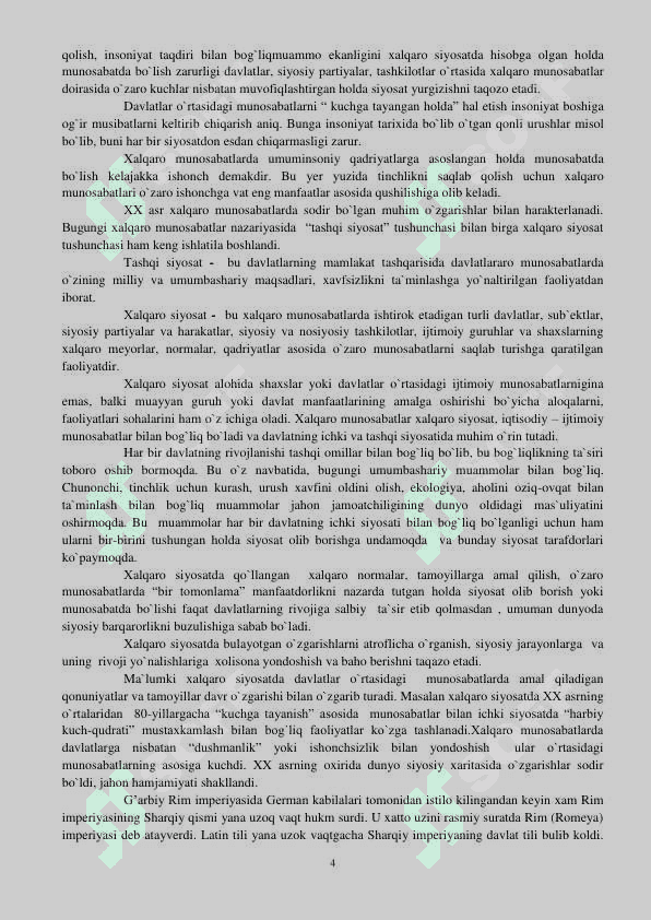 vizantiya_va_varvar_davlatlarining_ozaro_a... .pdf Yuklandi 662 KB 4