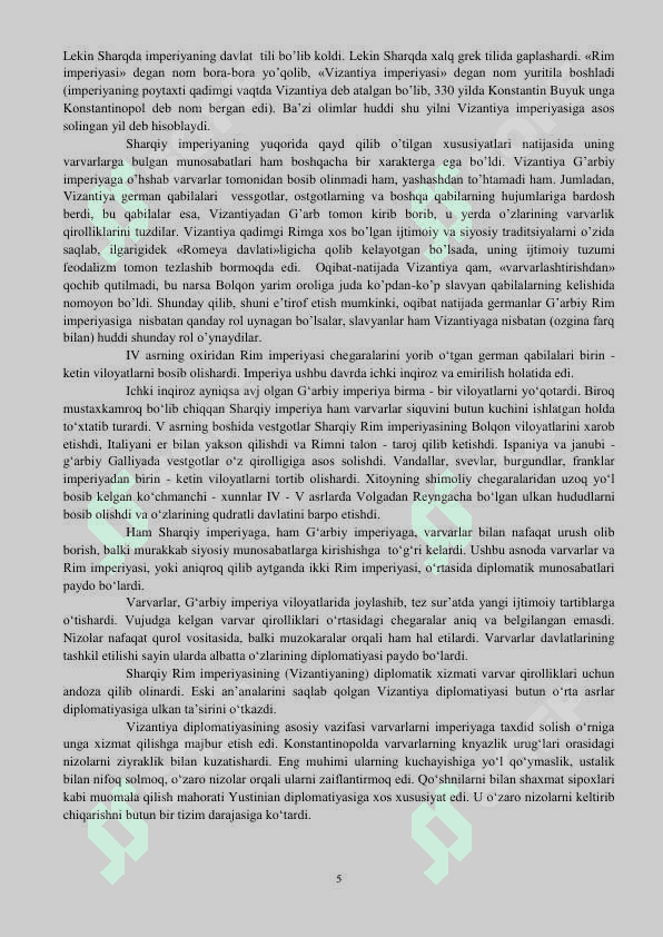 vizantiya_va_varvar_davlatlarining_ozaro_a... .pdf Yuklandi 662 KB 5