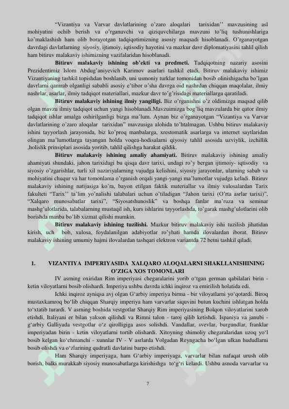 vizantiya_va_varvar_davlatlarining_ozaro_a... .pdf Yuklandi 662 KB 7