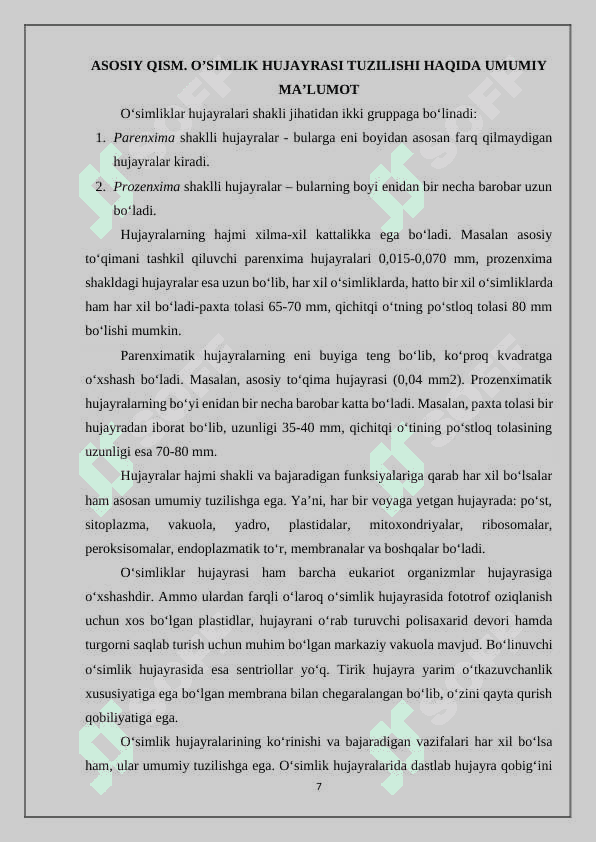 O’simlik hujayrasining tuzilishi 7