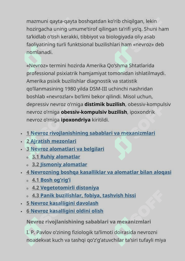 Nevroz — rivojlanish sabablari va mexanizmlari, alomatlari, davolash, oldini olish 2